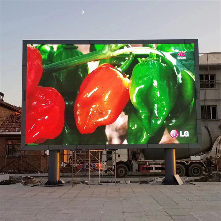 威信户外P5LED显示屏