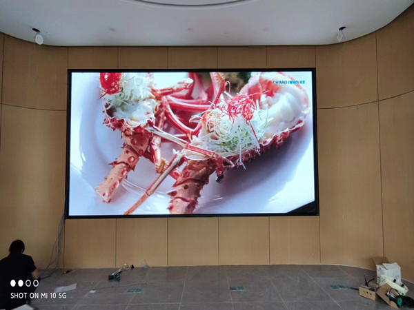 威信会议室p2室内led大屏